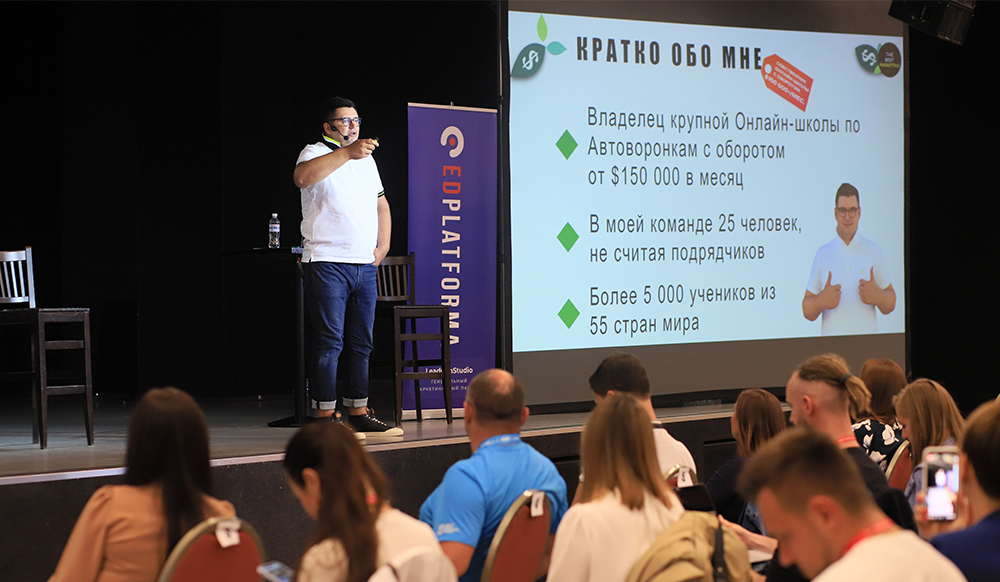 выступление андрея чепика фото